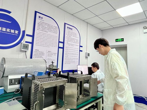 高质量发展调研行丨三秦弄潮向“新”绿 陕西加快构建现代化产业体系观察